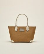 Sac Flora – Sac Bandoulière Femme en Cuir & Fibres Naturelles – Image 9