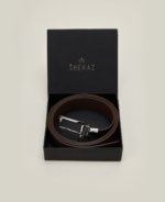 Ceinture Cuir Réversible : Marron Grainé et Marron Lisse
